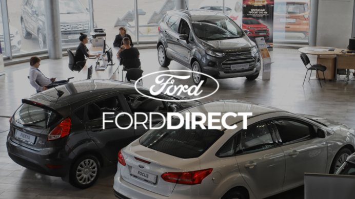 ford direct lms customer